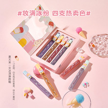 �������޶����Կ����������R��ˮ��ڼtˮ�F��¶���bŮ��Ʒ
