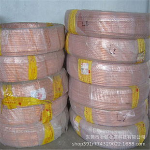 TP2���~�� ���~�P�܏S�� 8*1mm���{�B�����~�܃r��