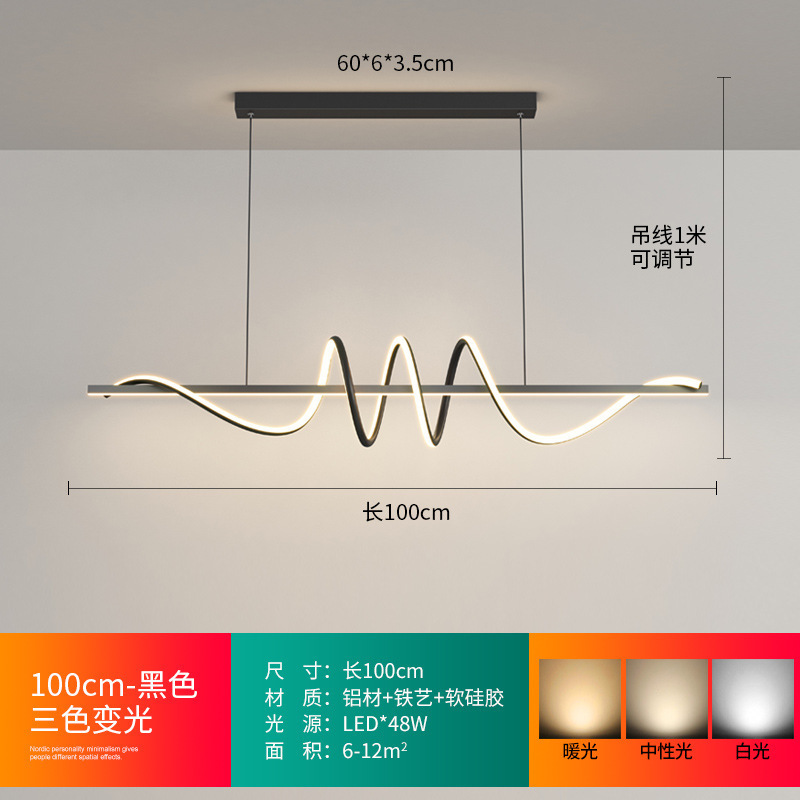 Lámpara de comedor de barra larga diseño minimalista iluminación moderna minimalista espiral creativa mesa de café lámpara de bar