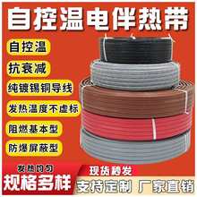 늰�Ꭷ�ӟᎧ�ܵ������Կؐa���ԁ�ˮ�ܵ��ӟᾀ220v���