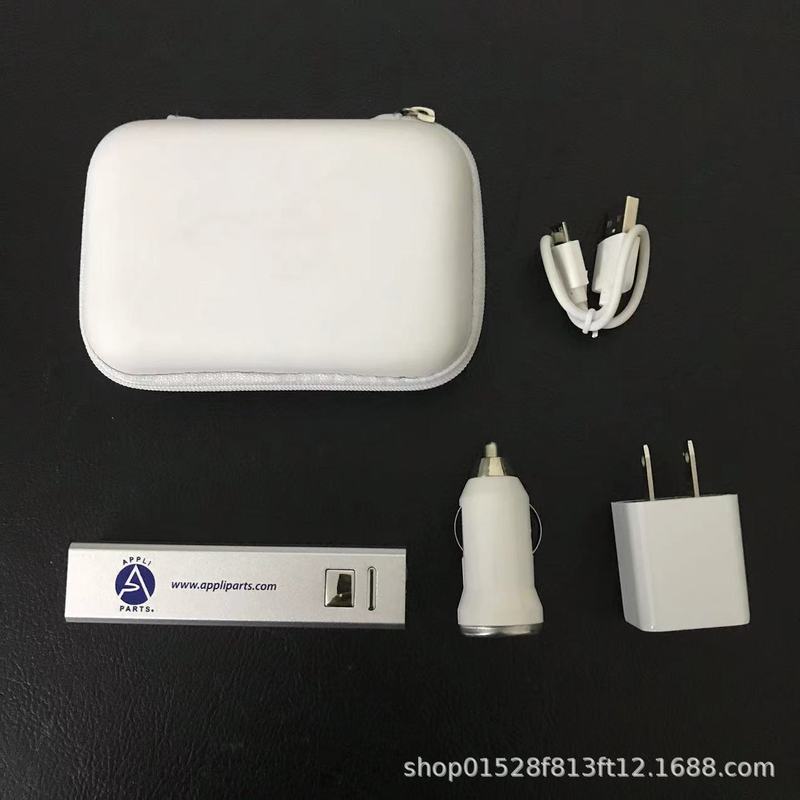 国境を越えた卸売、ケーブル付きパワーバンク、大容量ミニモバイル電源、ポータブルストレージバッグアクセサリー|undefined