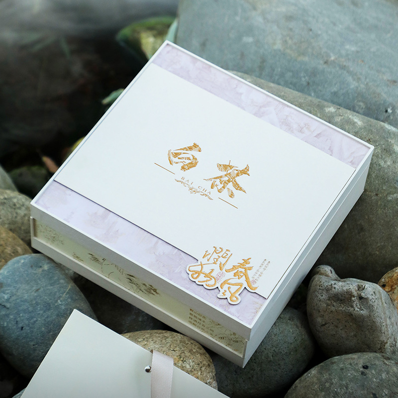 安吉白茶礼盒装空盒半斤一斤装通用白茶叶罐包装盒空礼盒支持加印