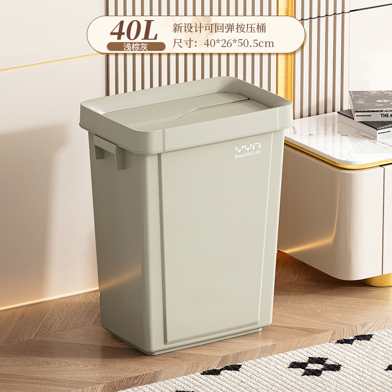 회색 커버가 있는 40L 밝은 갈색 회색