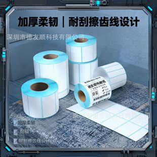���������˺��������z��ӡ�����f���6040503020�l�a���ƿհ��N��