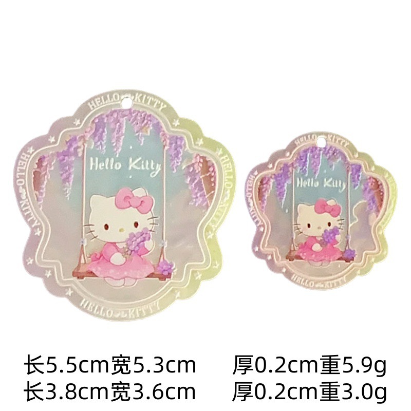 新款吊孔双面印花片片吊坠diy手工饰品手机钥匙包链挂件饰品材料|undefined