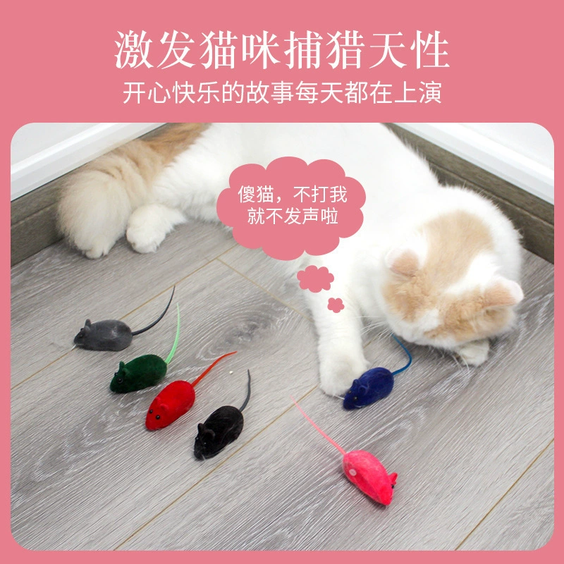 Кошка Игрушка Винил Флокирование Голосовая Мышь Кошка Игрушка Искусственного Меха Мышь Домашнее Животное Игрушка Товары Для Кошек 1