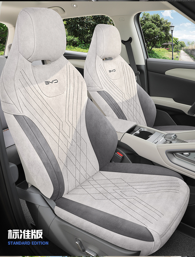Cross-Border Yuan up Special Seat Cushion for Left and Right Steering, Overseas Seat Cover, Cross-Border Rams Leather Custom Car Seat Cushion Wholesale