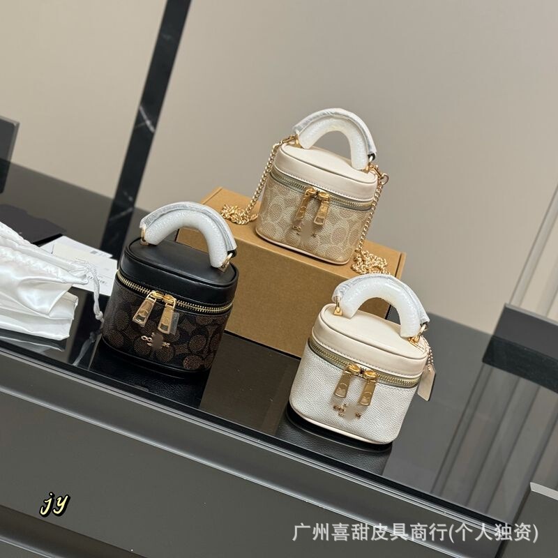 Kou C's 2026 new classic vintage Ava box bag mini makeup bag coin purse fashion women's bag