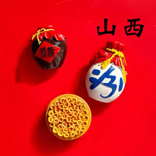 ɽꐴ໨ھƱNݯĻμoƷN