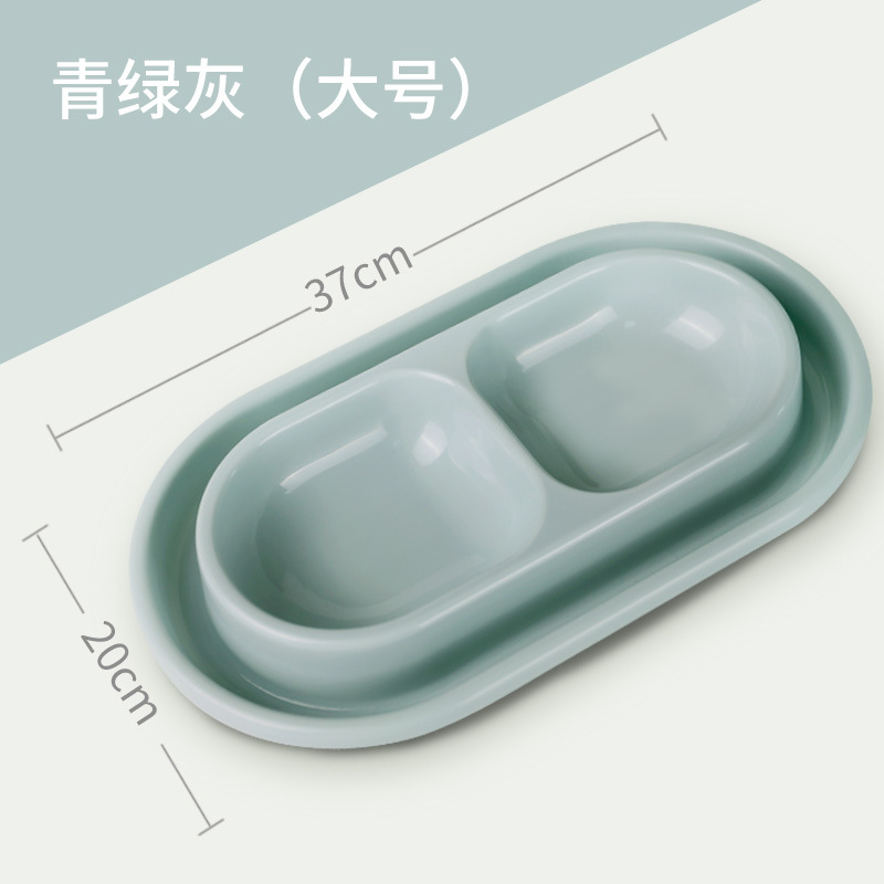 대형 더블 볼 [그레이]]