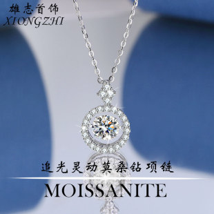 S925 Yin Musan Stone necklace The brake beating heart trimming feminine, fashionable platinum pendant clavicle chain