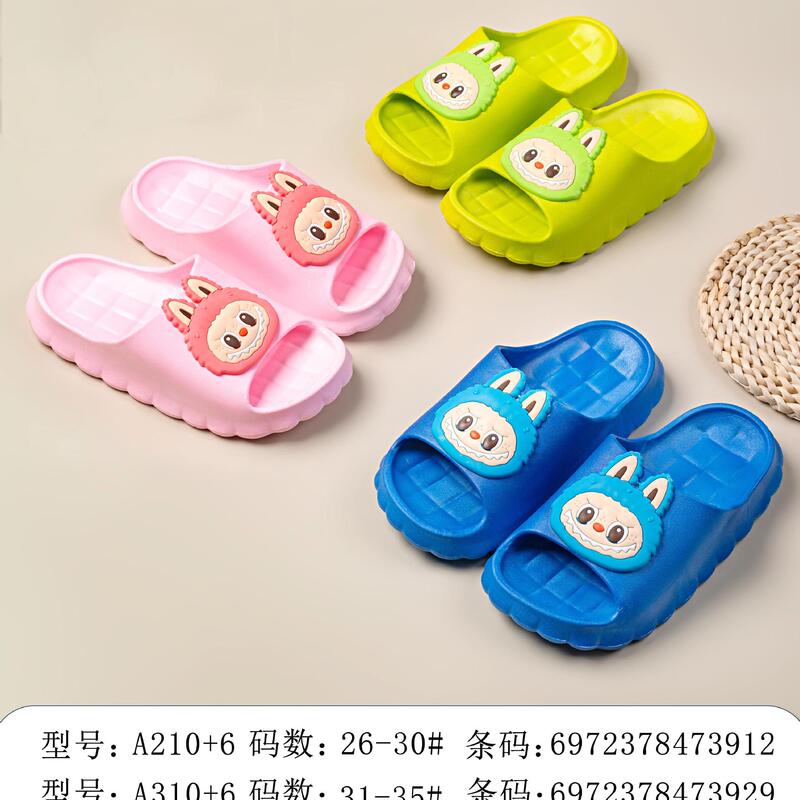 Fashion Trendy Cute Rabbit Cartoon Children's Slip-On Home Bathroom Bathing Children's Cartoon Sandals Fashion Trendy Cute Rabbit Cartoon Children's Slip-On Home Bathroom Bathing Children's Cartoon Sandals