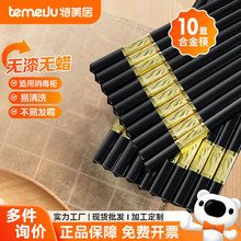 ӺϽü÷10pƵò;lϽ