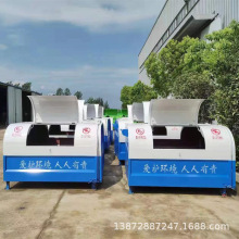 3�����h���� �h�l������ 2-8�����Ƅ�܇�d�h�����������a�S��