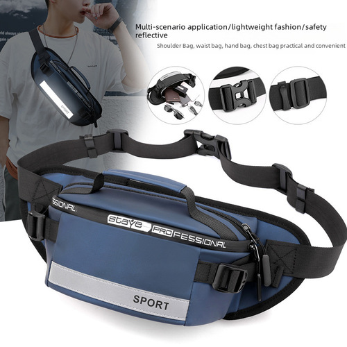 Men's Large Capacity Reflective Nylon Crossbody Bag Korean Style Fashion New Business Cashier Chest Bag One-Time Shipment