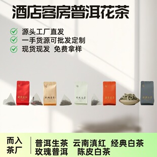 ��������º��ն��裬�ն������Ƥ�ײ�õ��������ϵ�t����ײ�