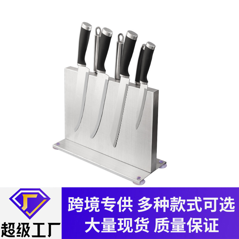 Heke Stainless Steel Knife Kitchen Storage Rack Fidding Rack Magnetic Suction Knife Holer for Kitchen Knife Magnetic Knife Holer Suction Cup Storage Rack