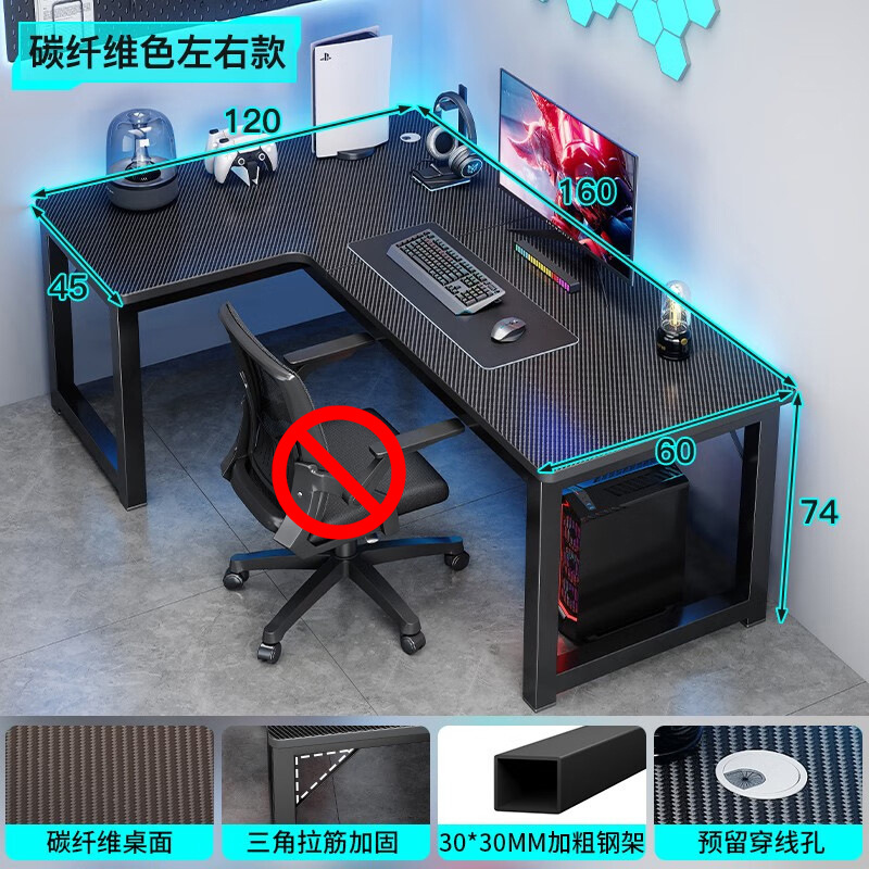[왼쪽 및 오른쪽 스왑] 검은 색 질감 검은 색 질감 120x160