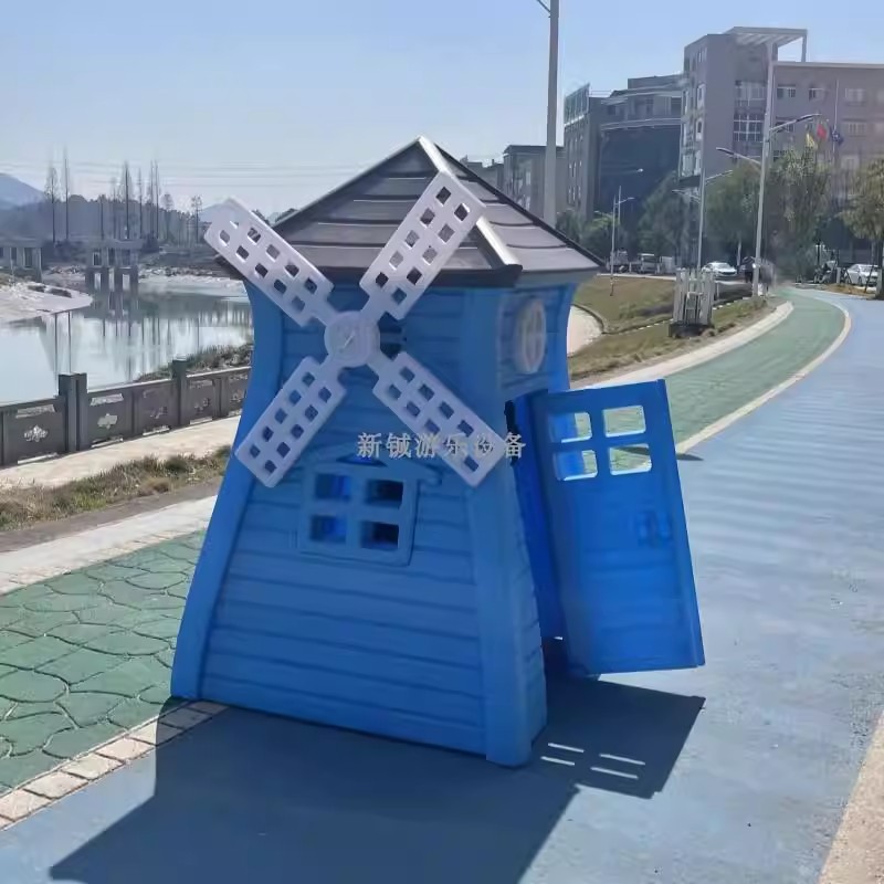 Casa de Juegos Infantil de Plástico, Desmontable, Lavable, para Interior y Jardín de Infantes image 4
