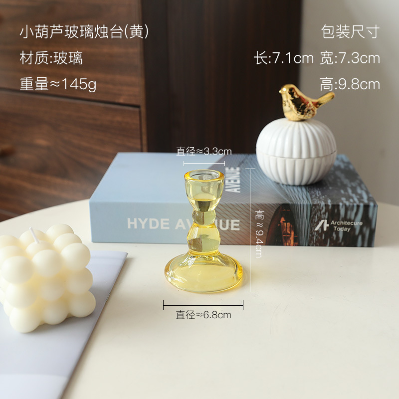 北欧风创意彩色透明玻璃烛台摆件浪漫婚礼宴会餐桌装饰品拍照道具|undefined
