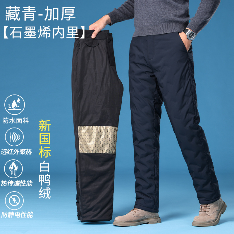 네이비 블루 2026R