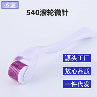 540΢ᘝL݆�����ʽ����Ժ��ӡ�Ӿ��A����Ƥ�w�Lᘟoʹ�沿�L�