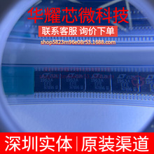 LT1963AEFE ȫ��ԭ�b ���bTSSOP-16 ���Է�����(LDO)