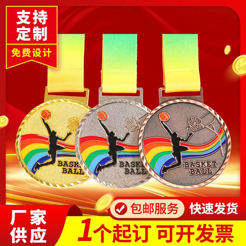 Medalla de metal deportes recuerdo medalla de aleación de zinc listado de baloncesto artesanía de metal que hace la medalla de los niños