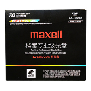 ����ِ�� �n������䛱P��P�n��DVD-R��P��䛹�P8��4.7G1Ƭ���b