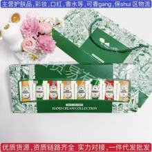 �Ws���°��o��˪�˼���30ml*8֧��ľ�����ѩ��õ�����ζ���ֶY