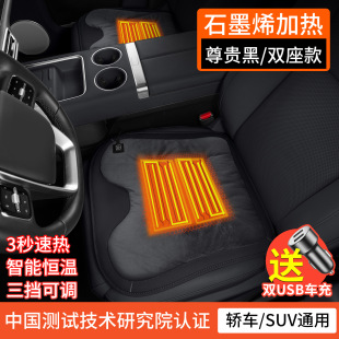 ʯīϩ��܇�ӟ����|����܇�ȶ�����ů�Ӻ�ë�qusb܇�d���Ή|