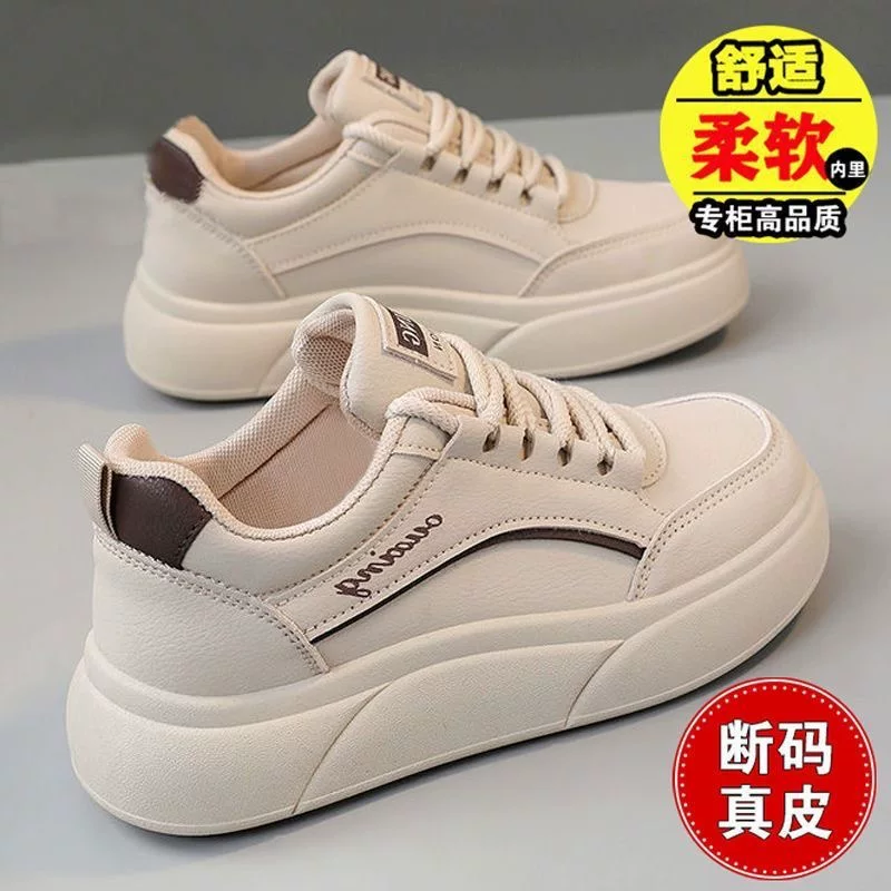 Shop Hot Sales Женские белые кроссовки из натуральной кожи с толстой подошвой, новый стиль, универсальные