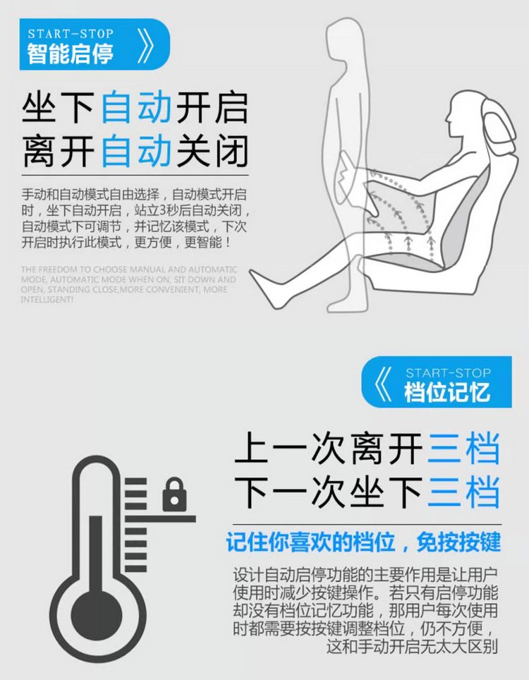 Summer Seat Ventilation Cushion with Fan, Car Massage Seat Cushion, Breathable and Heat-Dissipating, 12V24V Universal Ice Silk Air Blowing Cushion