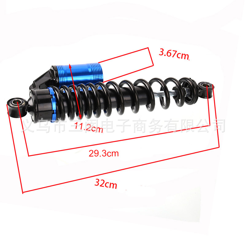 Wholesale 290mm Airbag Rear Shock Absorber Spring for Citycoco Electric Bicycle and Scooter Accessories