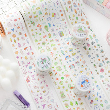 ĺ�� ����T�fϵ��Ĥ�кͼ��z��-�ڶ�����ɫ�T�fС�D���b��z��