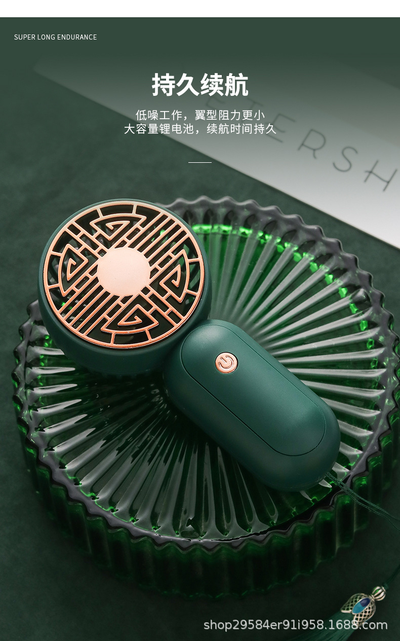 PCX168025A-国风小风扇-高端版_06.jpg