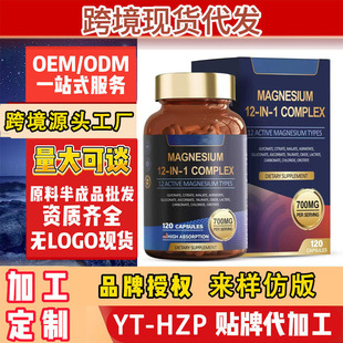 12��1�V�ͺ����a���z�����Q�羳�W�����uͨ����վ��ˉ�Ƭvitamin