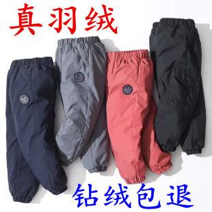 Factory wholesale children's down pants boys wear 2024 winter white duck down children's thick overalls for girls