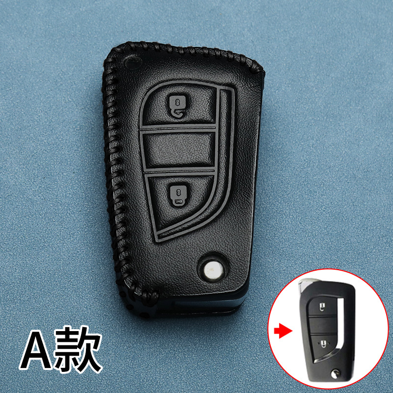 A타입 [단일 키커버 + 분실방지 번호판]