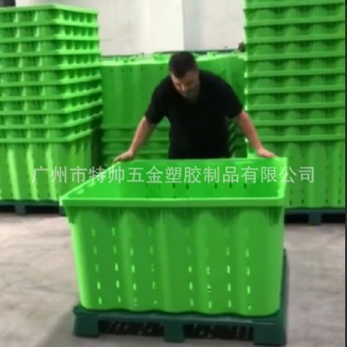 加厚塑料物流周转箱大号储物收纳整理箱车间存货胶框中转箱塑料箱