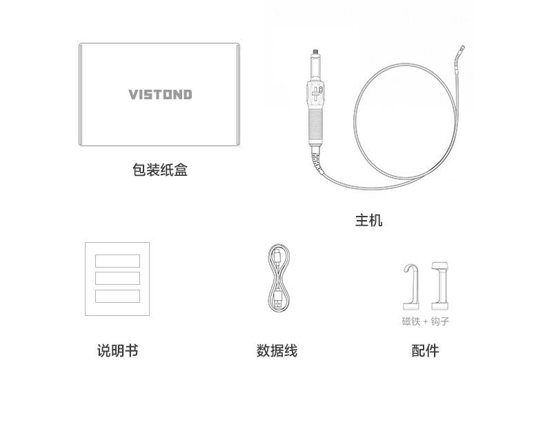 Weishi D100 industrielles Endoskop Smartphone HD Kamera Rohrinspektionswerkzeug Lenkendoskop