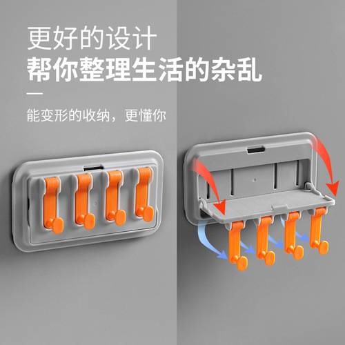 墙壁挂钩支架厨房置物架免打孔浴室挂钩防水防潮粘钩可折叠收纳架