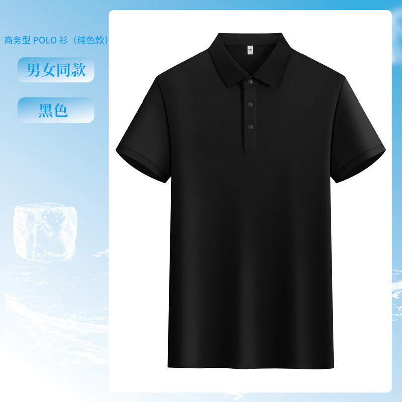 Cool polo personalizado logotipo de impresión hombre y mujer ropa de verano bordada manga corta ropa de trabajo de grupo de color sólido casual