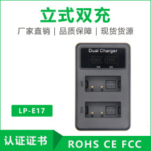 LP-E17C늳سpUSB䔵a@ʾmEOS 850D R50