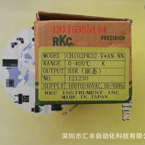 RKC原装温控器 CH102FK02-V*AN-NN , CH102 ,100-240VAC
