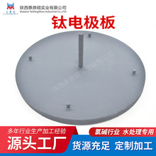 uSa늽ˮC늽K늘OꖘOƬˮ