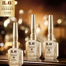 ���t�����z�����z������20ml���W���׵ꌣ�����b䓻���ӵ��z�ӹ�