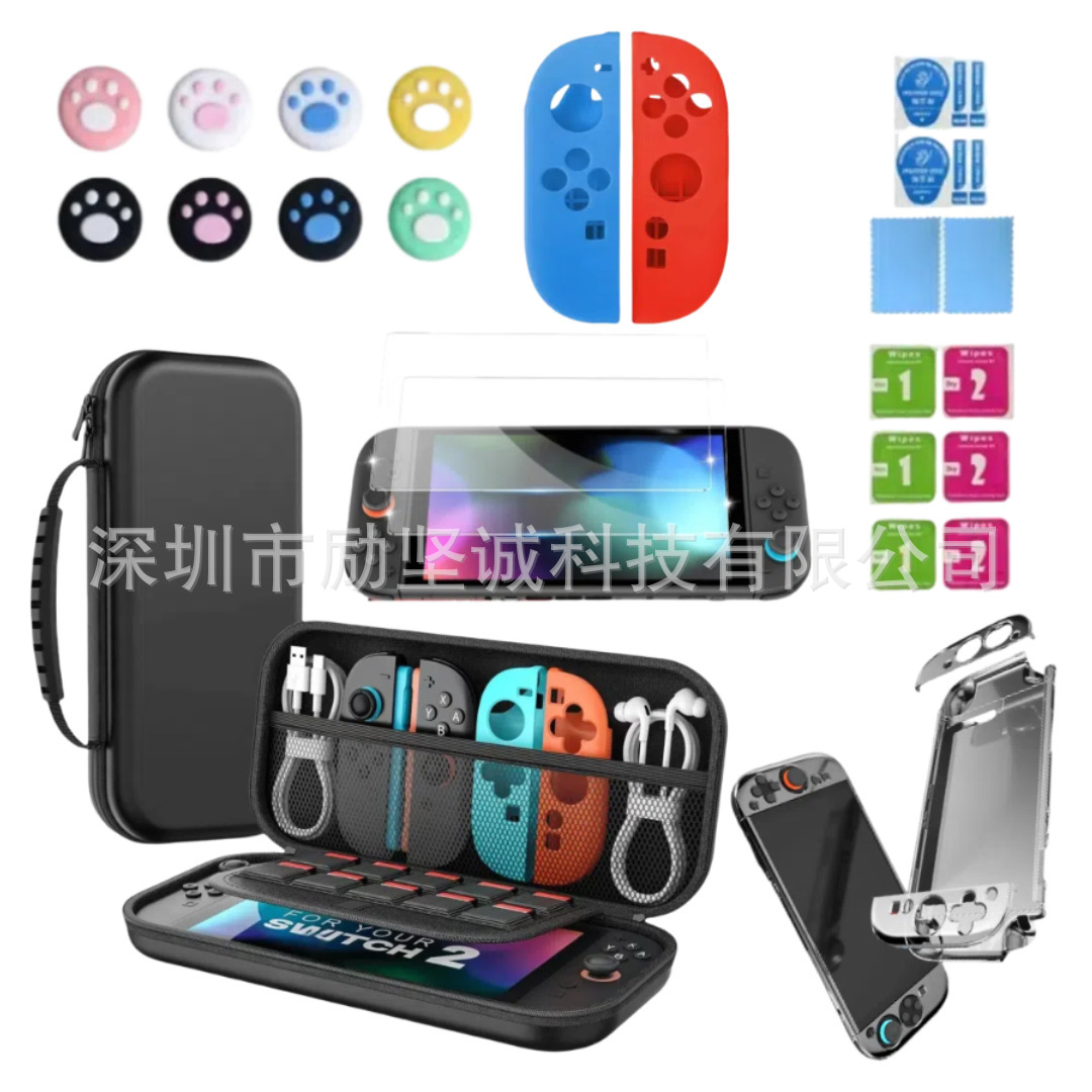 Bolsa de Almacenamiento para Consola Switch 2 EVA