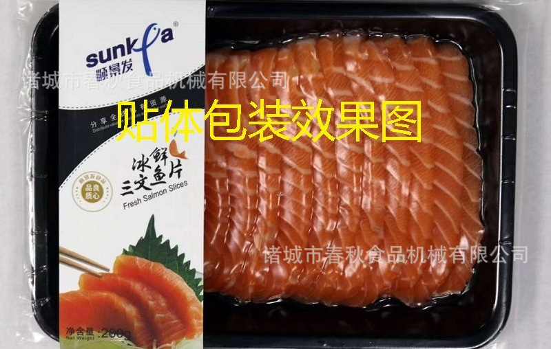微信图片_202103131341321.png