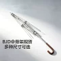 迷你仿真开合微缩雨伞